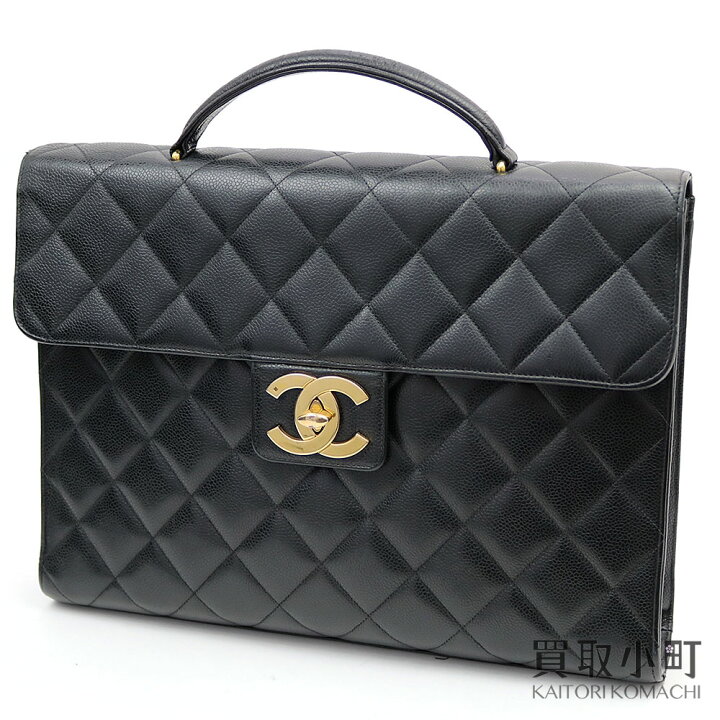 楽天市場】シャネル 【CHANEL】 キャビアスキン ブリーフケース 