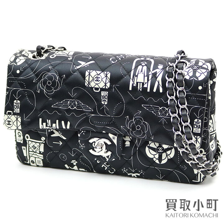 楽天市場】【新品同様】シャネル 【CHANEL】エアライン マトラッセ25  