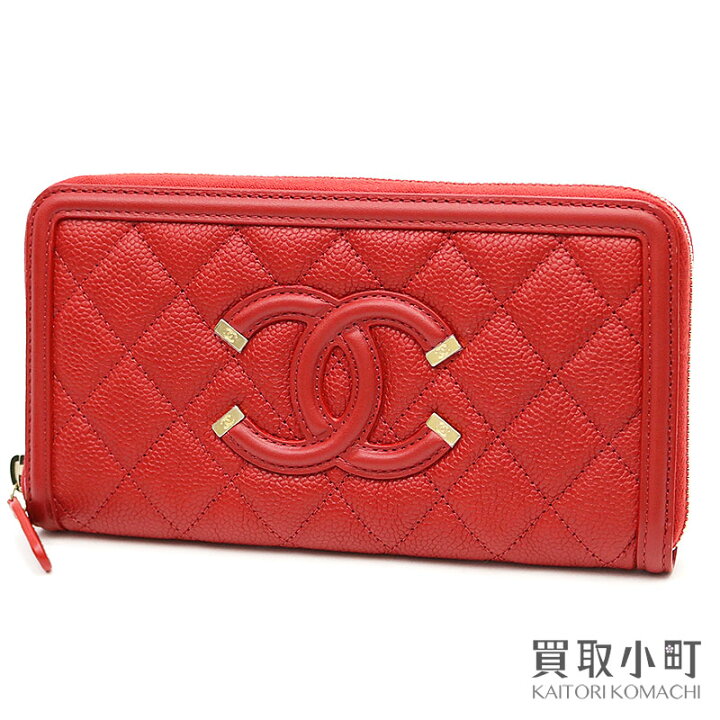 楽天市場】【未使用品】シャネル 【CHANEL】CCフィリグリー キャビア 