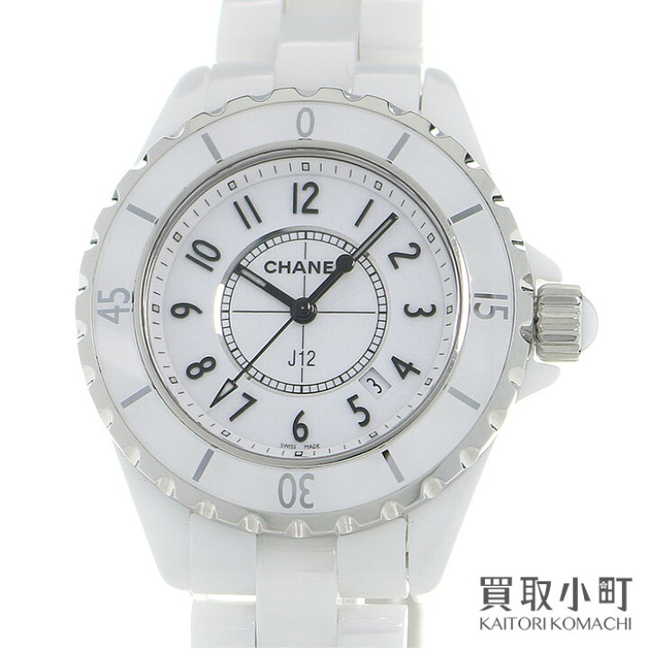 楽天市場】【美品】シャネル【CHANEL】 J12 33MM ホワイトセラミック  