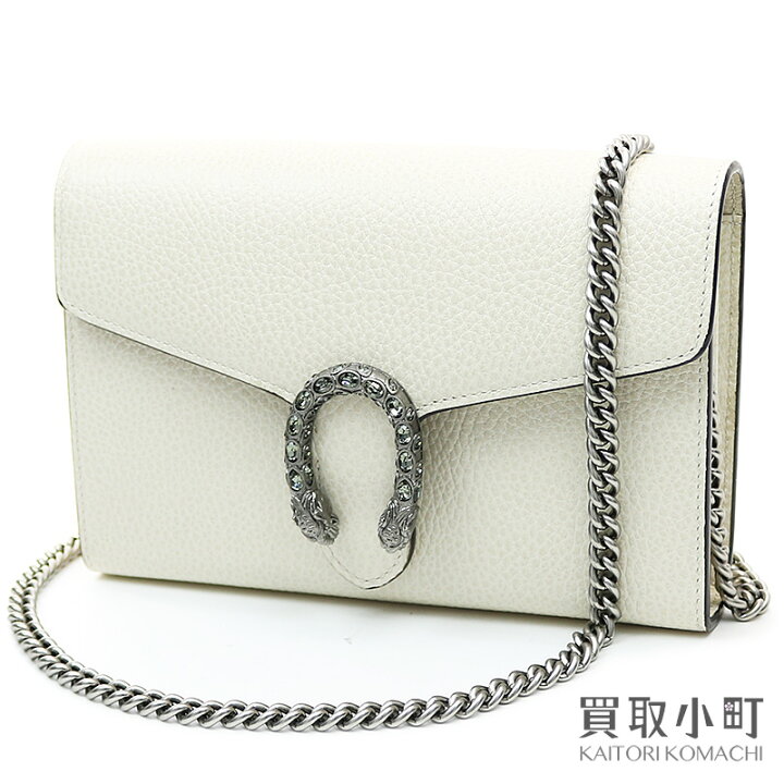 楽天市場】【未使用品】グッチ 【GUCCI】ディオニュソス ミニ チェーン 