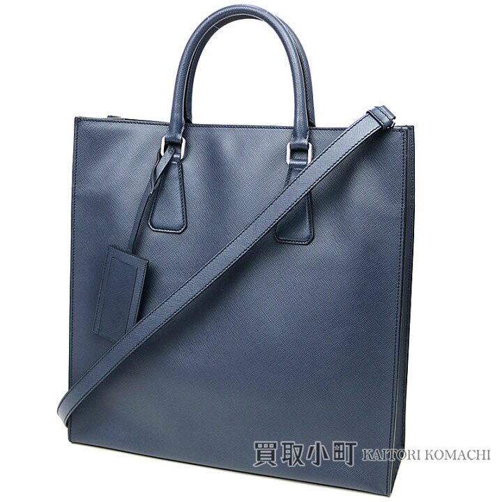 楽天市場】【美品】プラダ 【PRADA】サフィアーノ トライアングルロゴ 