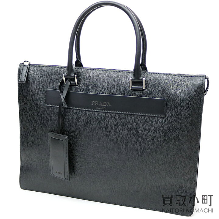 楽天市場】【未使用品】プラダ 【PRADA】 ブリーフケース カーフスキン  