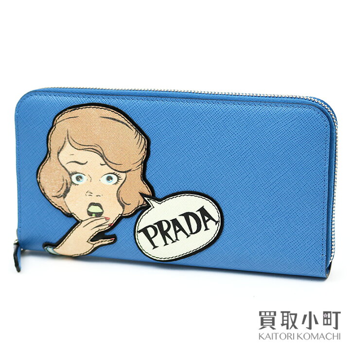 楽天市場】【未使用品】プラダ 【PRADA】 コミックプリント 