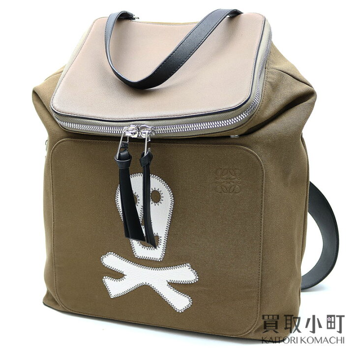 楽天市場】ロエベ 【LOEWE】 ゴヤ バックパック スカル カーキ 