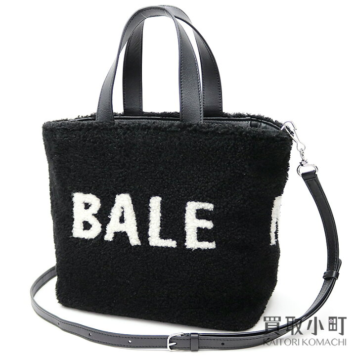 楽天市場】【美品】バレンシアガ 【BALENCIAGA】 エブリデイ  