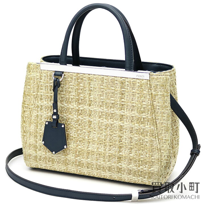 楽天市場】【美品】フェンディ 【FENDI】 プチ トゥージュール  