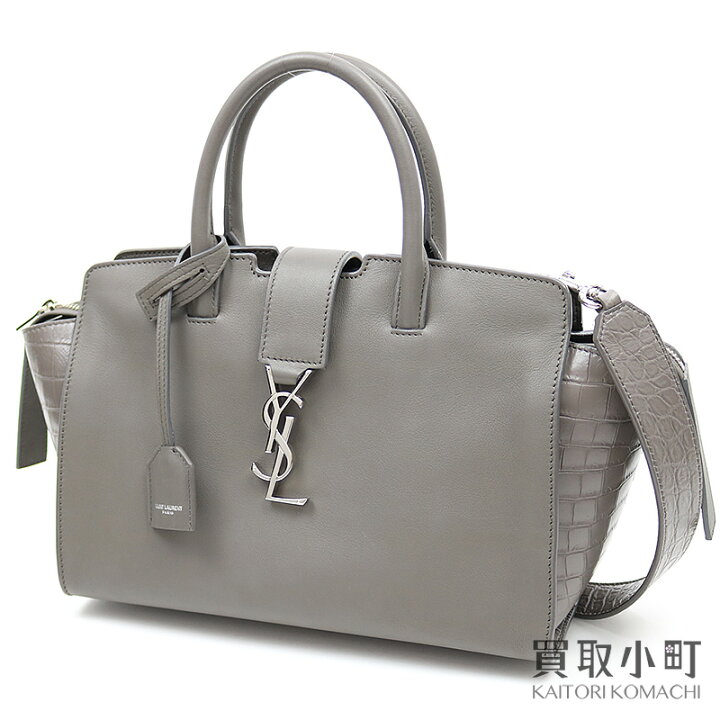 楽天市場】【美品】サンローラン 【YVES SAINT LAURENT】 モノグラム 