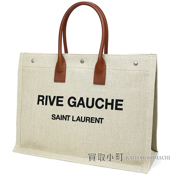 楽天市場】【美品】サンローラン 【YVES SAINT LAURENT】 ノエサン  