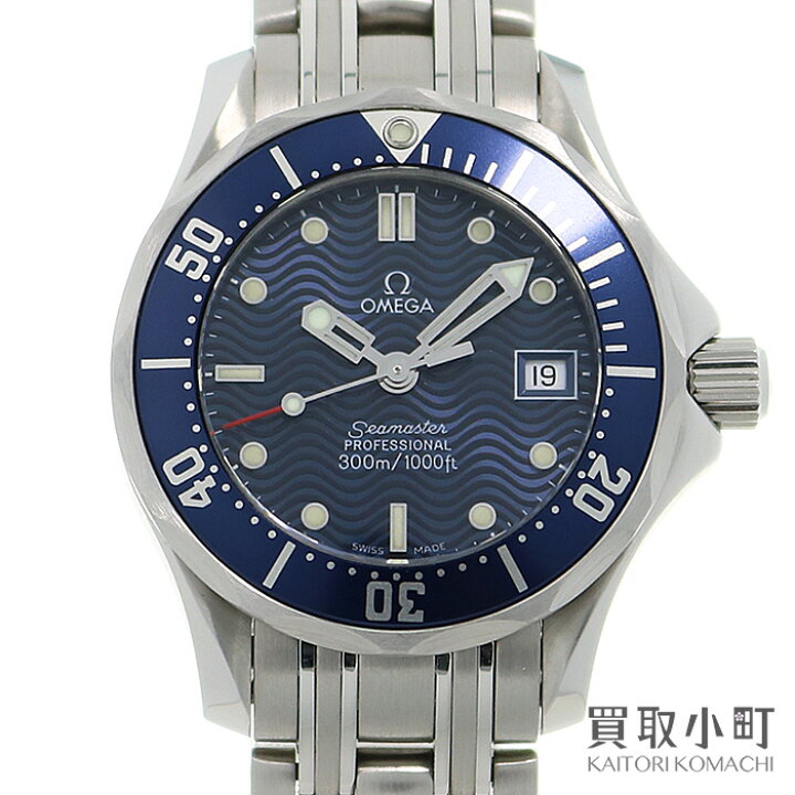 楽天市場】【美品】オメガ【OMEGA】 2583.80 シーマスター300 プロ  