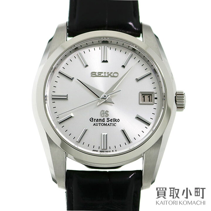 楽天市場】【美品】グランドセイコー【Grand Seiko】 9Sメカニカル 