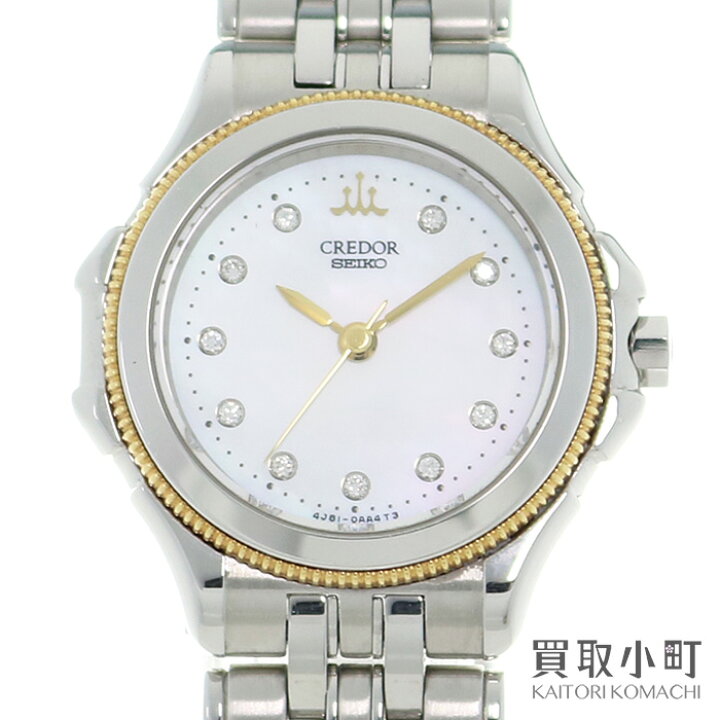 楽天市場】セイコー クレドール【Seiko Credor】 パシフィーク 11P  