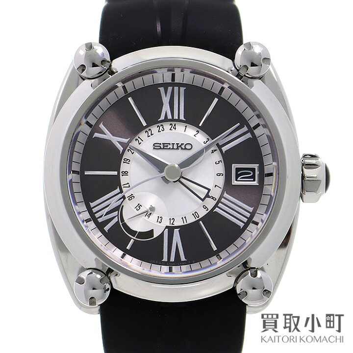 楽天市場】セイコー【SEIKO】 ガランテ スプリングドライブGMT メンズ  
