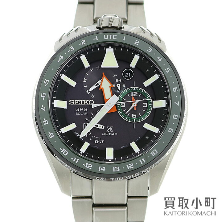 楽天市場】セイコー【SEIKO】 プロスペックス ランドマスター グレート 