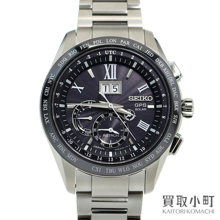 楽天市場】【未使用品】セイコー【SEIKO】アストロン 8Xシリーズ 