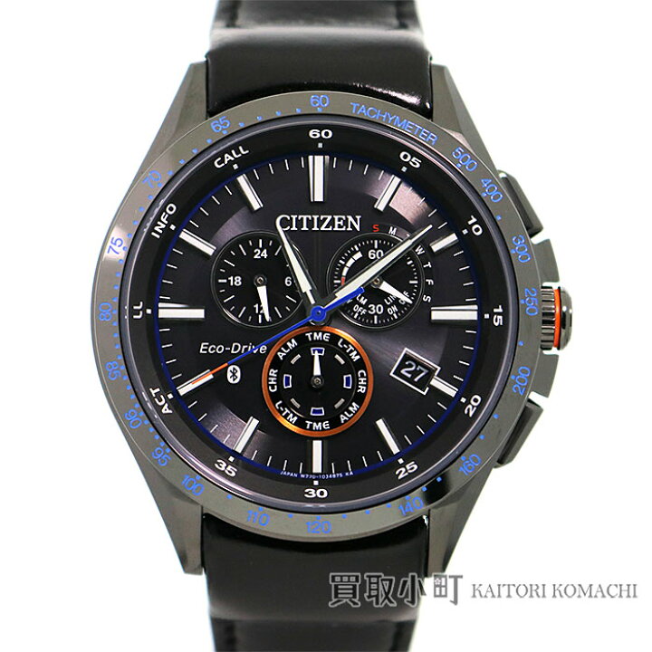 楽天市場】【美品】シチズン【CITIZEN】 エコドライブ Bluetooth 