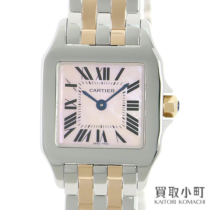 楽天市場】【美品】カルティエ 【CARTIER】 サントスドゥモワゼルSM 