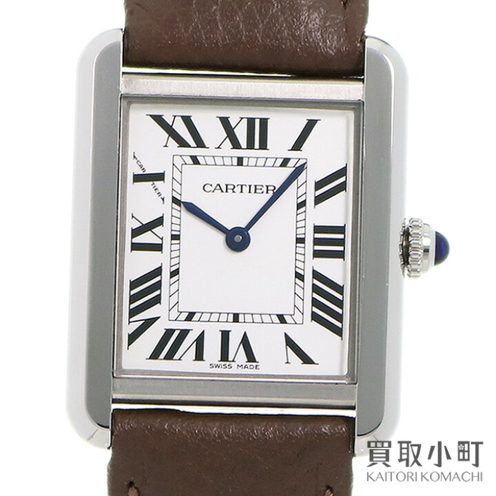楽天市場】【美品】カルティエ 【CARTIER】 タンクソロ SM レディース  