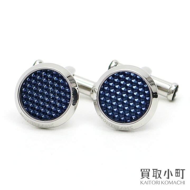 楽天市場】【美品】モンブラン【MONTBLANC】 マイスターシュテュック 