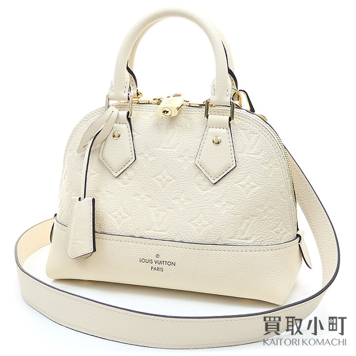 楽天市場】【美品】ルイヴィトン【LOUIS VUITTON】 M44858 ネオアルマ 