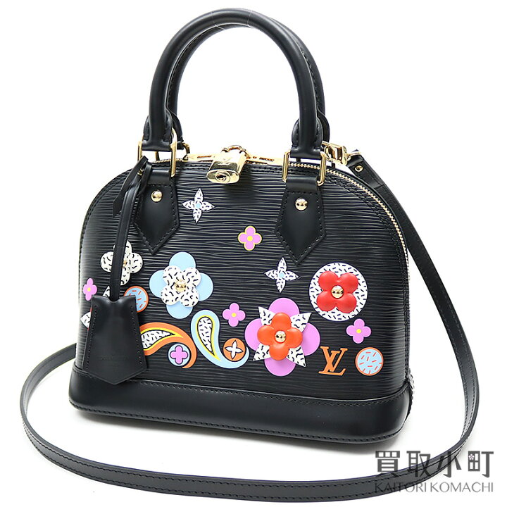 楽天市場】【新品同様】ルイヴィトン 【LOUIS VUITTON】 M54836 アルマ 