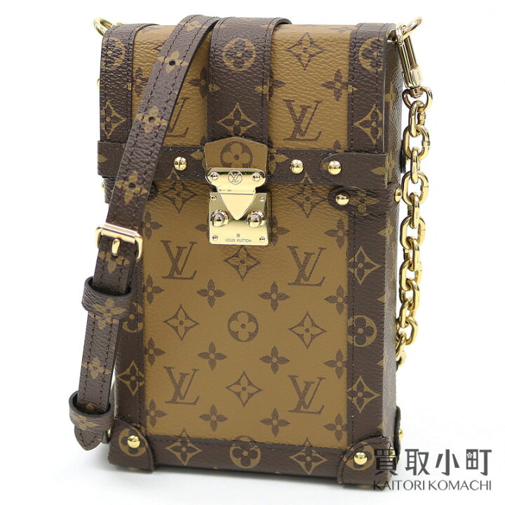 楽天市場】【美品】ルイヴィトン【LOUIS VUITTON】M67873 ポシェット  