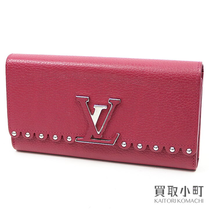 楽天市場】ルイヴィトン 【LOUIS VUITTON】 M64104 ポルトフォイユ 