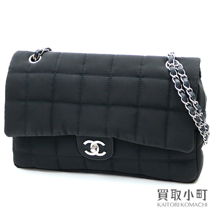 楽天市場】シャネル 【CHANEL】 チョコバーキルティング Wチェーン 