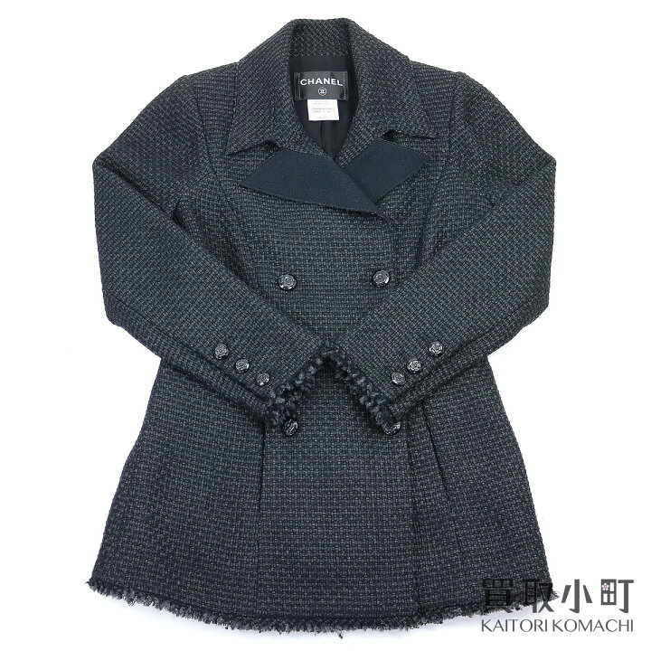 楽天市場】【美品】シャネル【CHANEL】 テーラード ダブル ツイード 