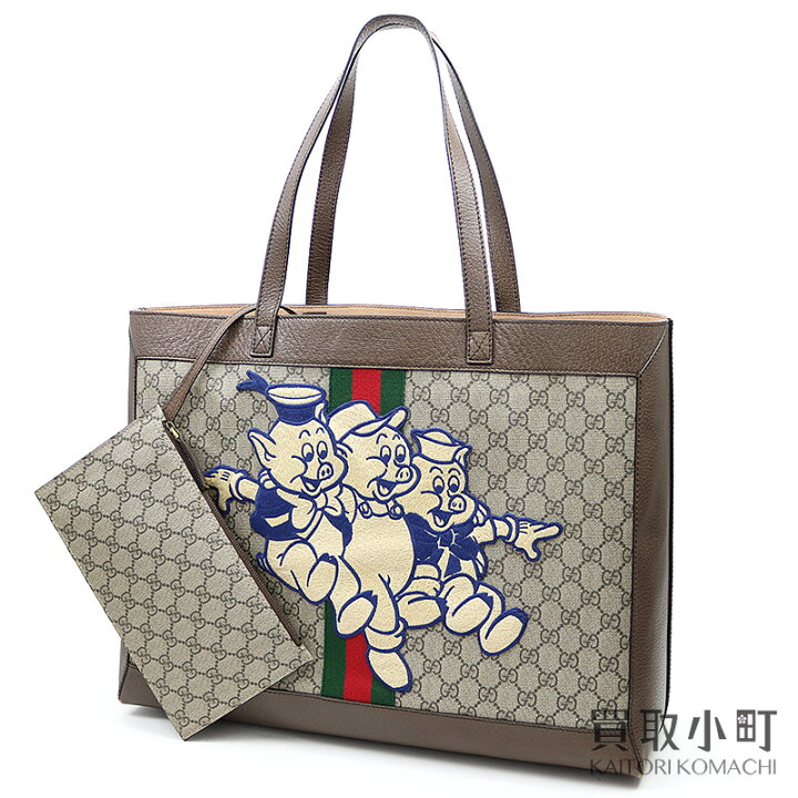 楽天市場】グッチ【GUCCI】 “三匹の子ぶた” オフィディア ソフト GG  