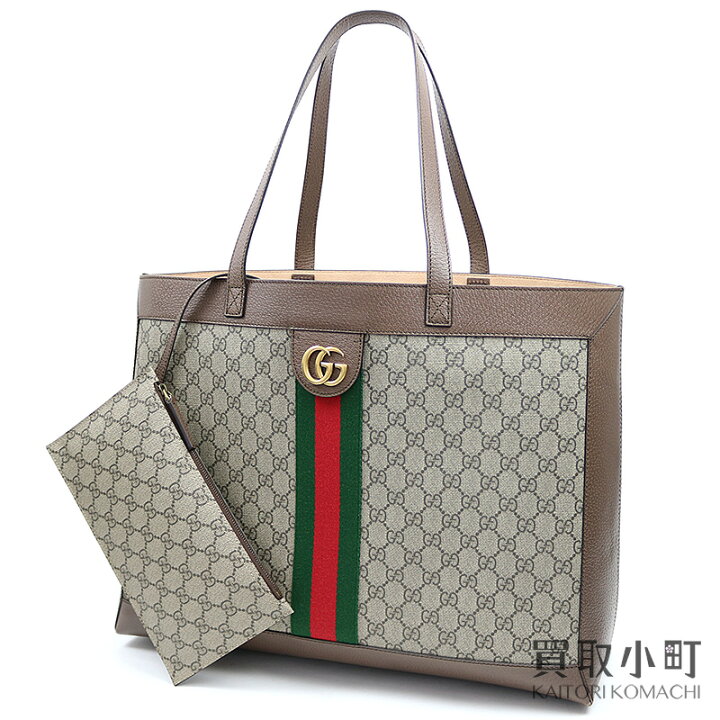 楽天市場】グッチ【GUCCI】 オフィディア ソフト GGスプリーム ラージ 