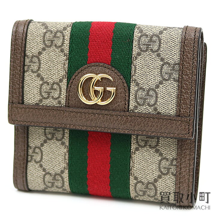 楽天市場】【未使用品】グッチ 【GUCCI】オフィディア GG フレンチ  
