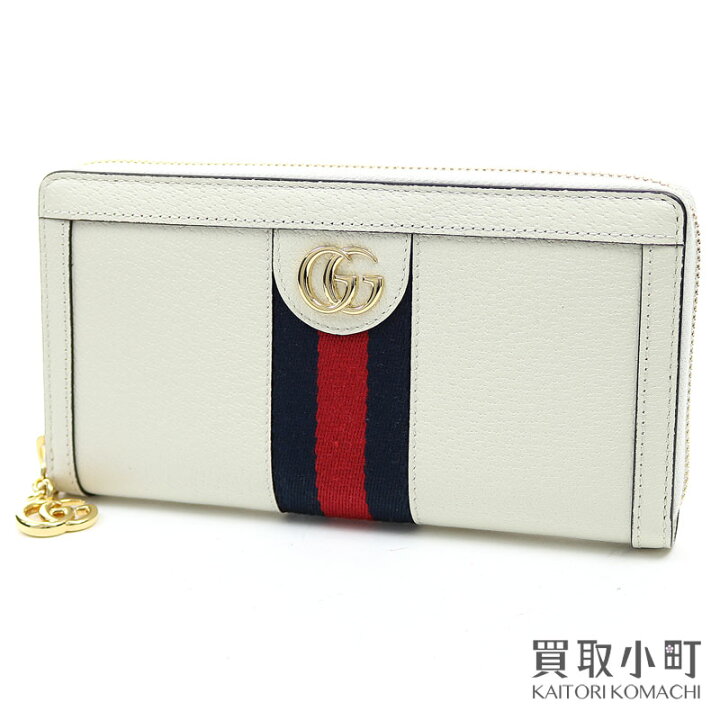 楽天市場】【美品】グッチ 【GUCCI】オフィディア GG ジップアラウンド  