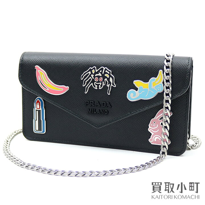 楽天市場】【新品同様】プラダ 【PRADA】 アップリケ付き サフィアーノ 