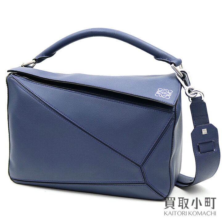 楽天市場】【美品】ロエベ 【LOEWE】 パズルバッグ ミディアム  