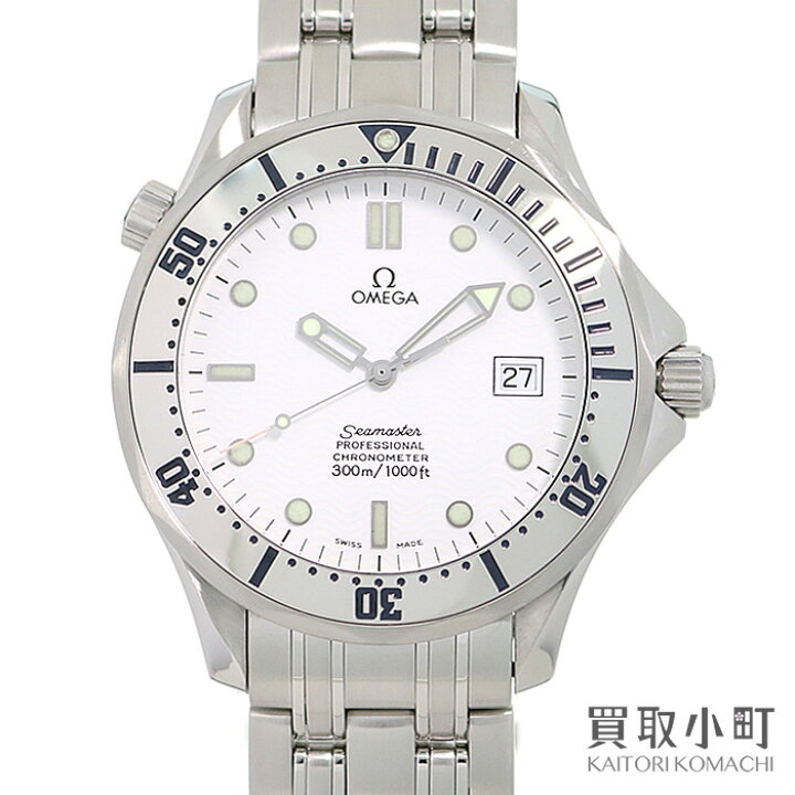 楽天市場】【OH済】【美品】オメガ【OMEGA】 2532.20 シーマスター300 