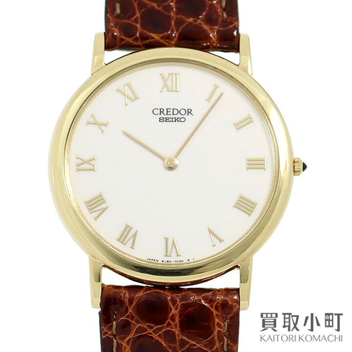 楽天市場】セイコー クレドール【Seiko Credor】 18Kイエローゴールド 