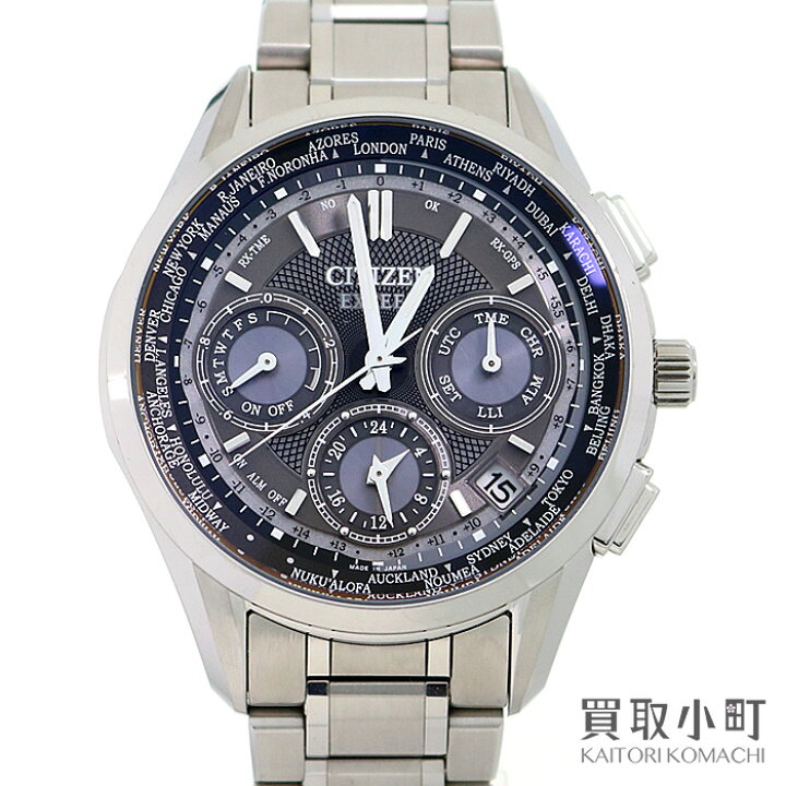 楽天市場】シチズン【CITIZEN】 エクシード F900 ダブルダイレクト 