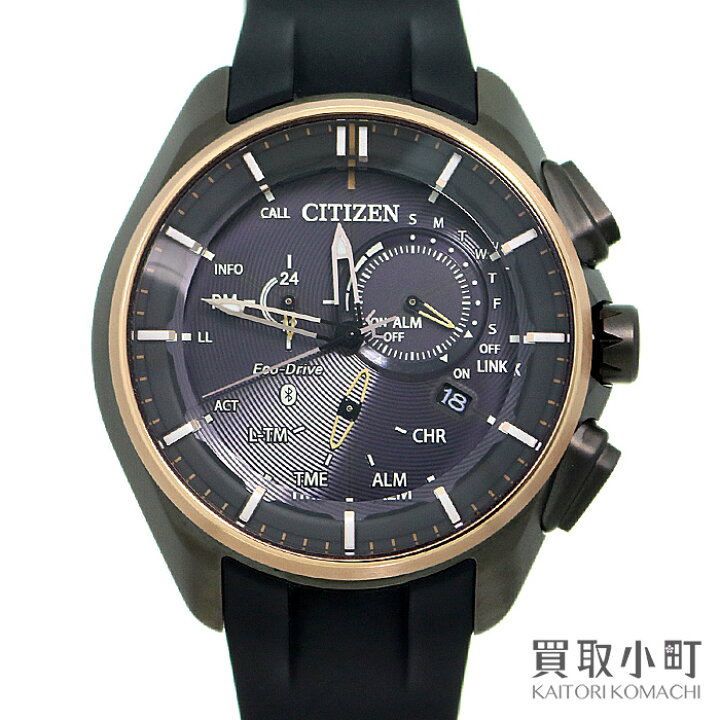 楽天市場】【美品】シチズン【CITIZEN】 エコドライブ Bluetooth 