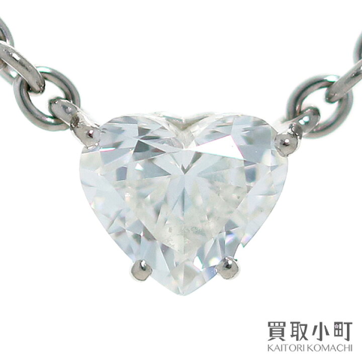 楽天市場】カルティエ【CARTIER】ハートシェイプ ダイヤモンド 