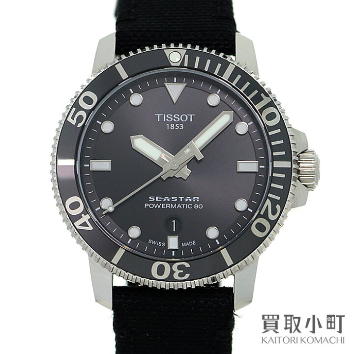 楽天市場】【美品】ティソ 【TISSOT】 シースター 1000 