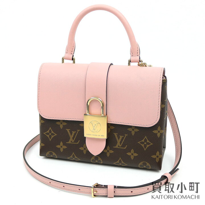 楽天市場】【未使用品】ルイヴィトン 【LOUIS VUITTON】M44080 