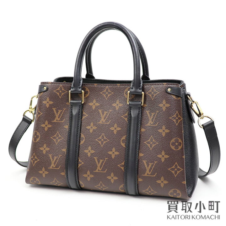 楽天市場】【美品】ルイヴィトン 【LOUIS VUITTON】M44898 スフロNV BB  