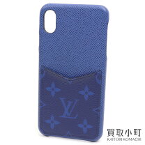 楽天市場】ルイヴィトン iphone xs バンパーの通販 