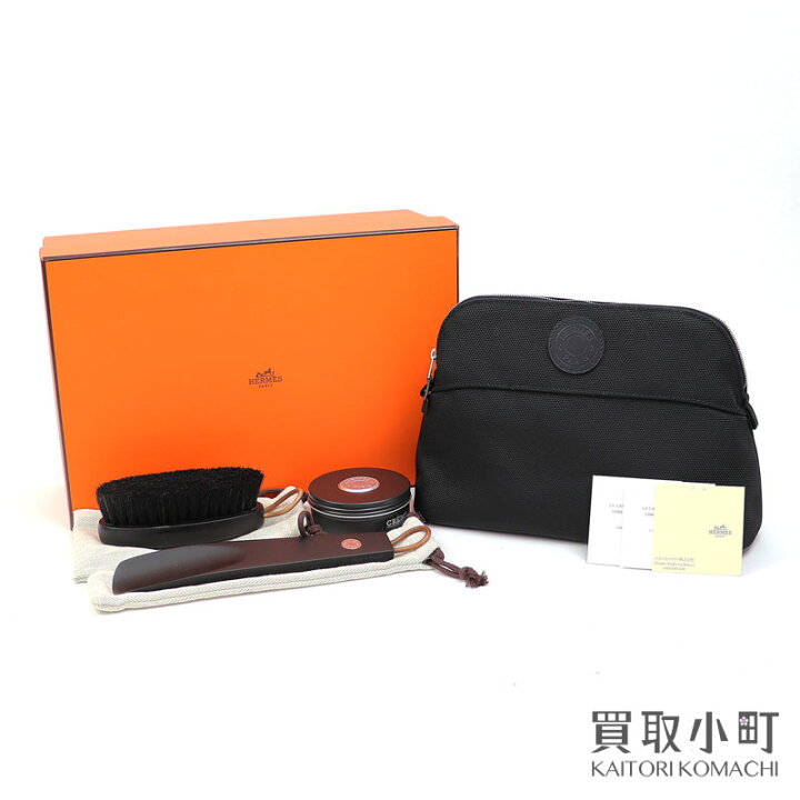 楽天市場】エルメス【HERMES】 シューケアセット ボリードポーチ  