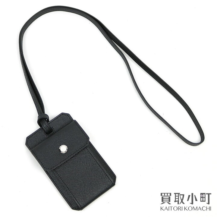 楽天市場】【未使用品】エルメス 【HERMES】 シティ カードケース 