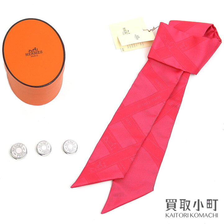 楽天市場】【美品】エルメス 【HERMES】 ボルデュック ツイリー 