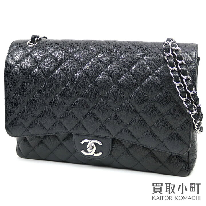 楽天市場】【美品】シャネル【CHANEL】マトラッセ34 クラシック マキシ  