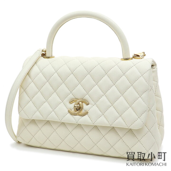 楽天市場】【未使用品】シャネル 【CHANEL】ココハンドル フラップ 