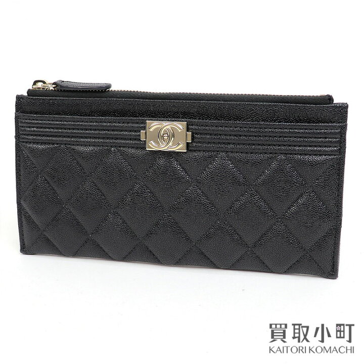 楽天市場】【美品】シャネル【CHANEL】ボーイシャネル スモール  